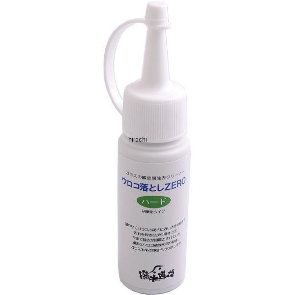 ガラス鏡のウロコ落とし剤 ウロコ落としZEROハード 60ｇ
