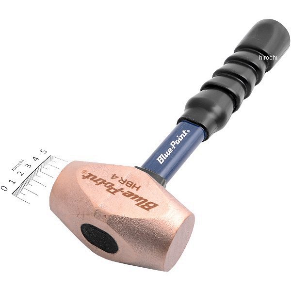 ブルーポイント 真鍮製ハンマー 4ポンド 12インチ