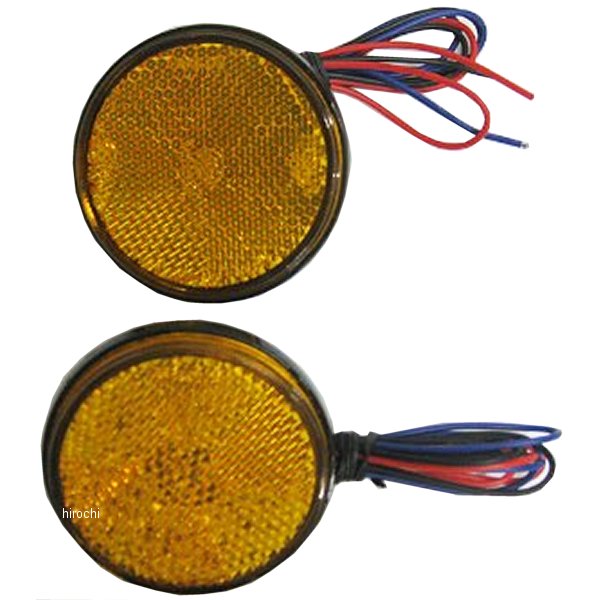 LEDリフレクター 丸型 オレンジ 2個入り