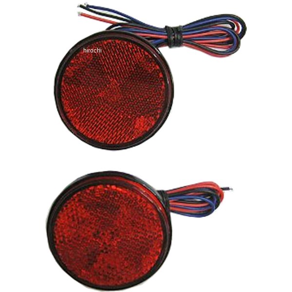 LEDリフレクター 丸型 赤 2個入り