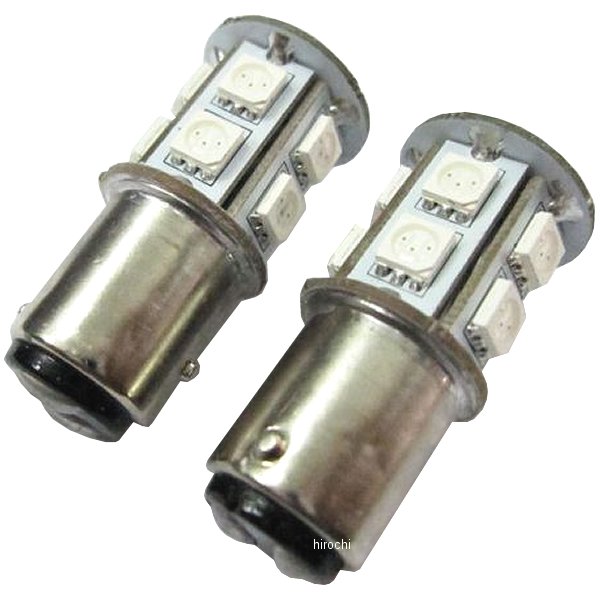 LEDバルブ S25(BAY15d) 12V 13粒 ダブル球 赤 2個入り