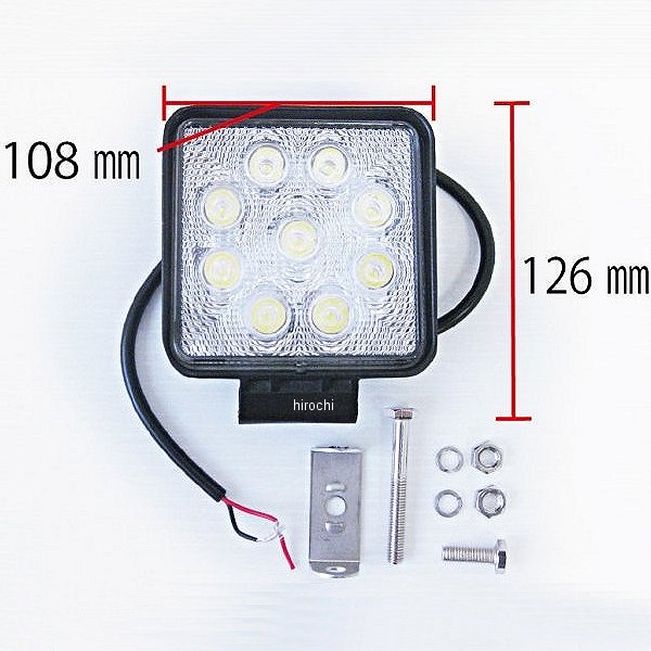 9連LEDワークライト/作業灯 12V-24V 角型