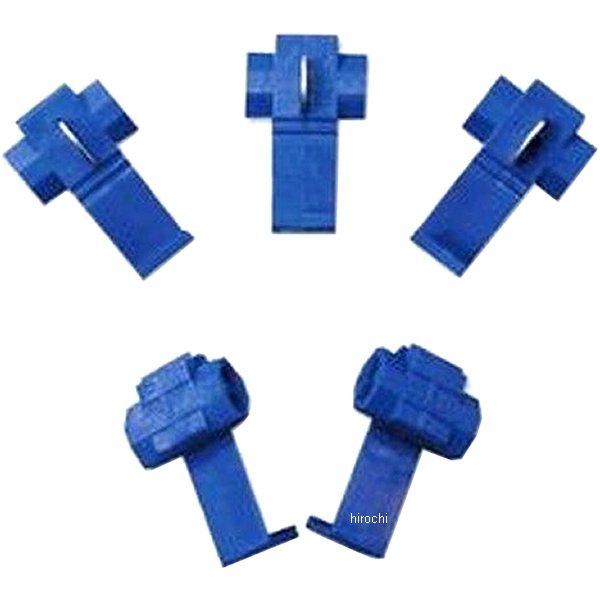 エレクトロタップ 青 5個入り