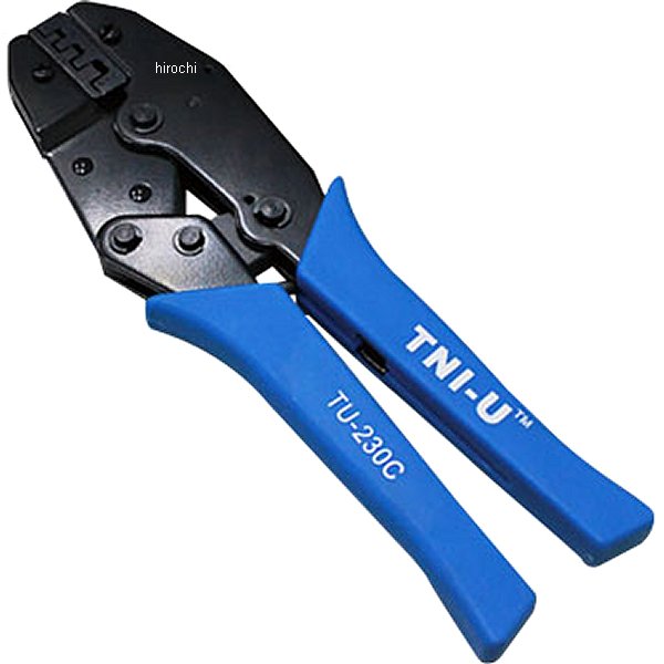 圧着ペンチ TU-230C ギボシ端子用