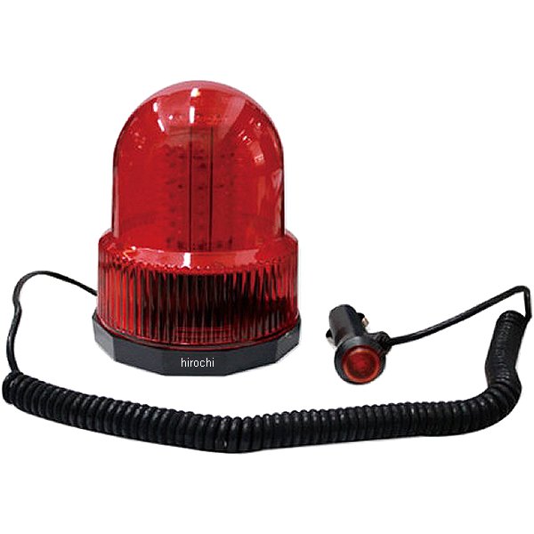 LED回転灯/フラッシュライト 12V/24V 赤