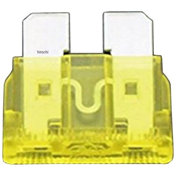 平型 ATSヒューズ 20A 12V-24V兼用 黄