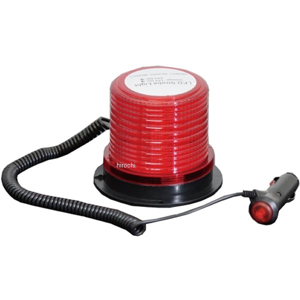 SMDチップ LEDフラッシュライト/回転灯 12V-30V TYPE2 赤