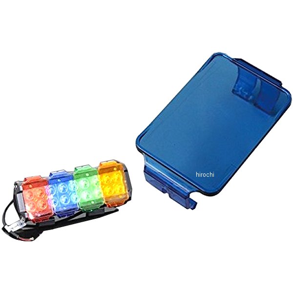 カラーチェンジパネル LEDライトバー/ワークライト用 12W 青