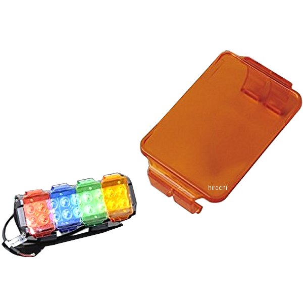 カラーチェンジパネル LEDライトバー/ワークライト用 12W オレンジ