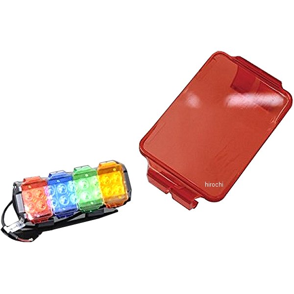 カラーチェンジパネル LEDライトバー/ワークライト用 12W 赤