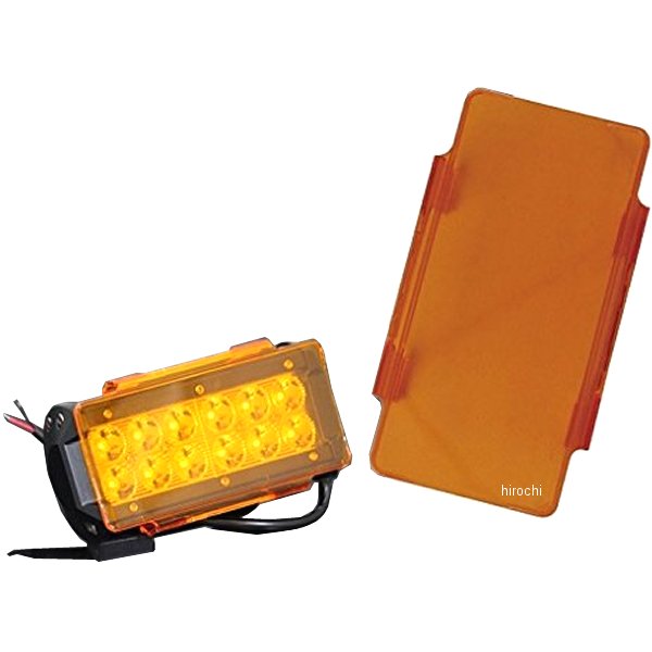 カラーチェンジパネル LEDライトバー/ワークライト用 36W オレンジ