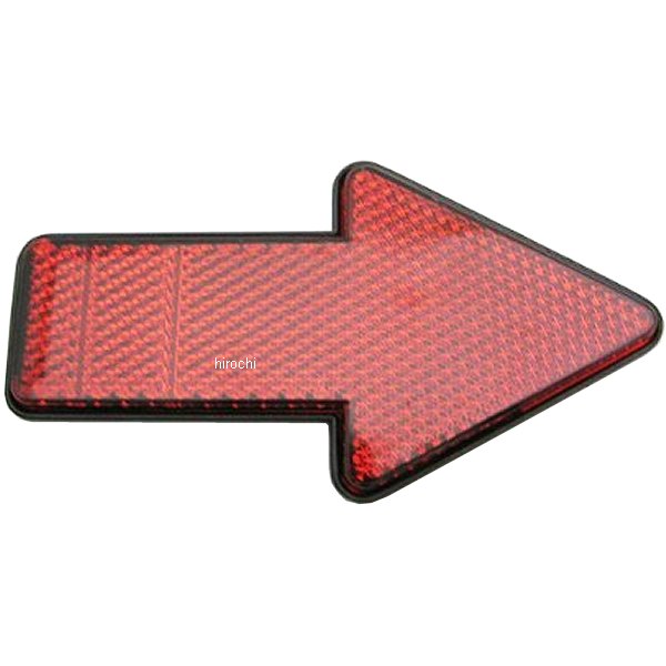 リフレクター 矢印 赤