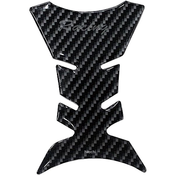 タンクパッド カーボンルック