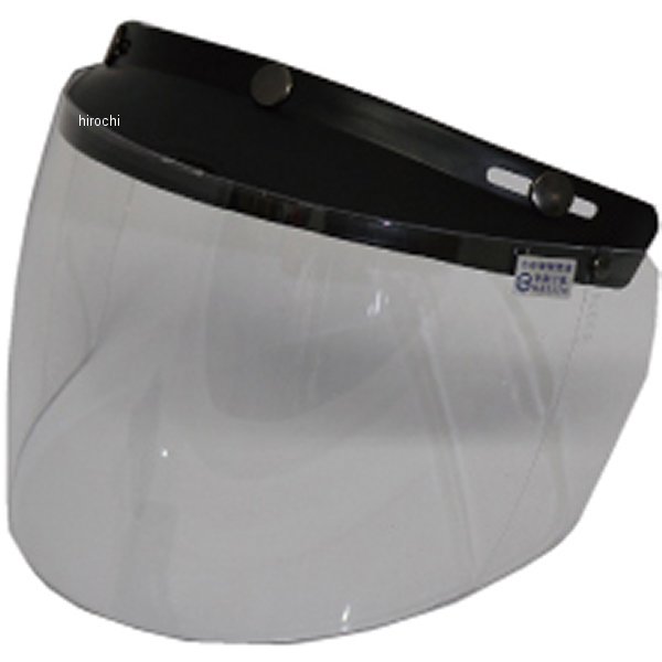 フリップアップシールド クリア