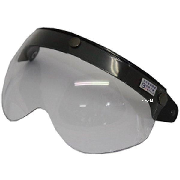 フリップアップシールド クリア