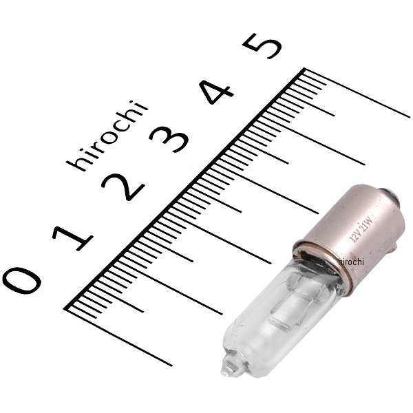 補修用 バルブ 12V 21W 1個売り