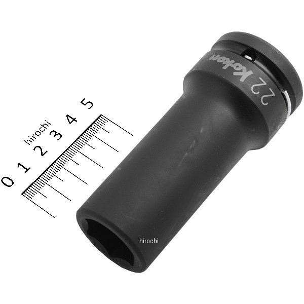 3/4インチsq 薄肉インパクトディープソケット 22mm
