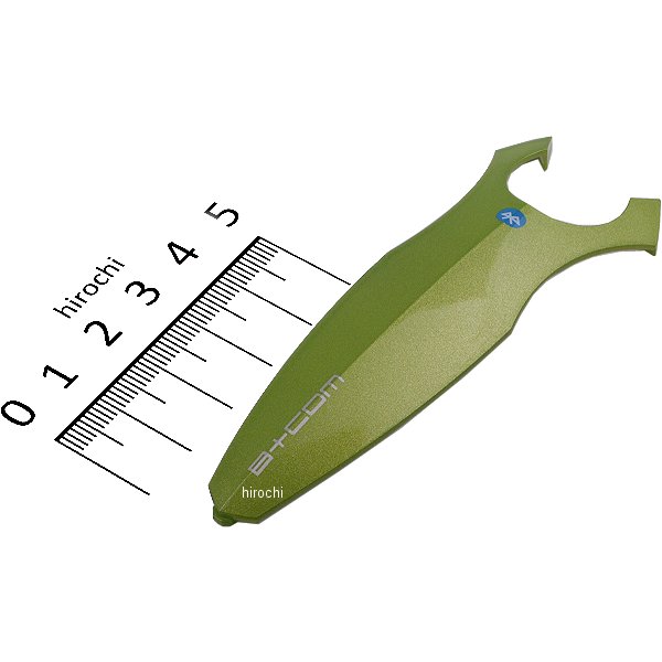 ビーコム B+COM フェイスプレート SB6X用 緑