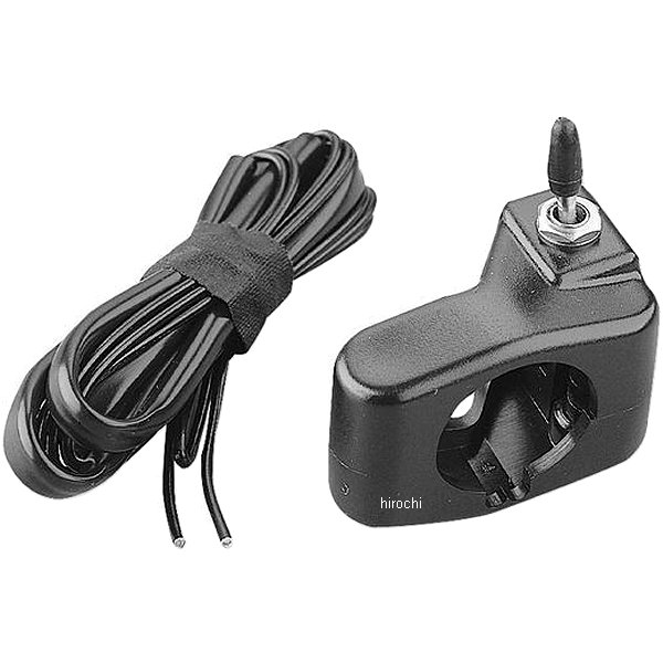 サスペンションスイッチ S-10-2ポジション 22mmハンドル用