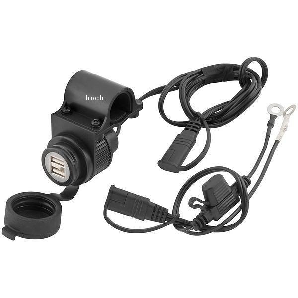 デュアルUSB ソケット ブラケット付き