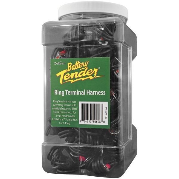 リング端子アクセサリケーブル 