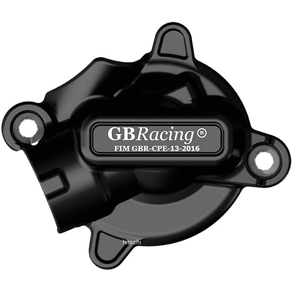 ウォーターポンプカバー 17年-18年 GSX-R1000