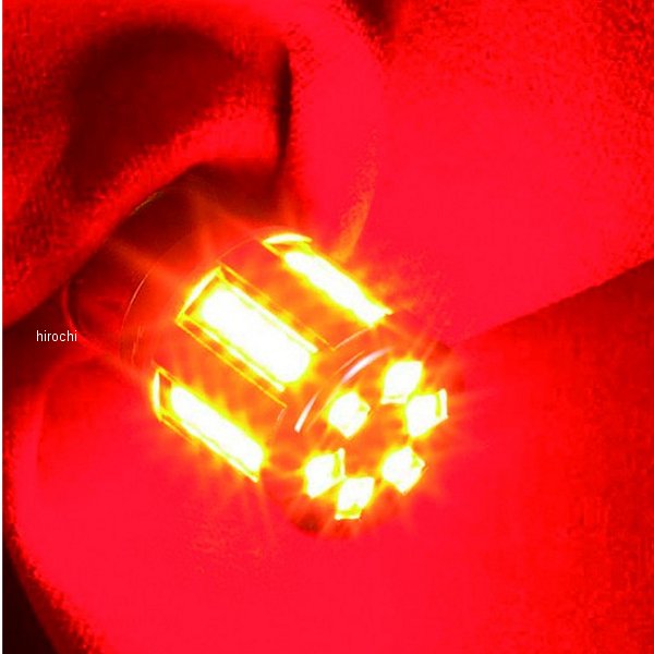 S25シングルピン 角150° アンバー