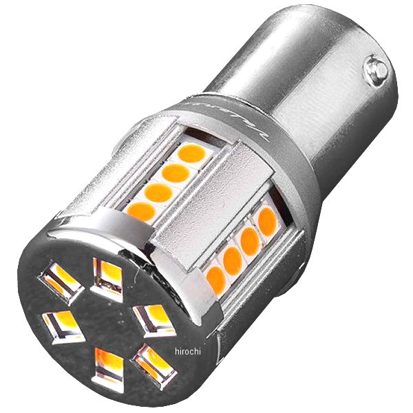 S25ダブルピン 角180° アンバー