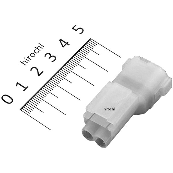 HMシールド コネクター 2ポジション オス型 1個入り