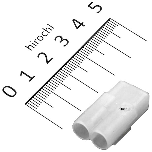 HMシールド コネクター 2ポジション メス型 1個入り