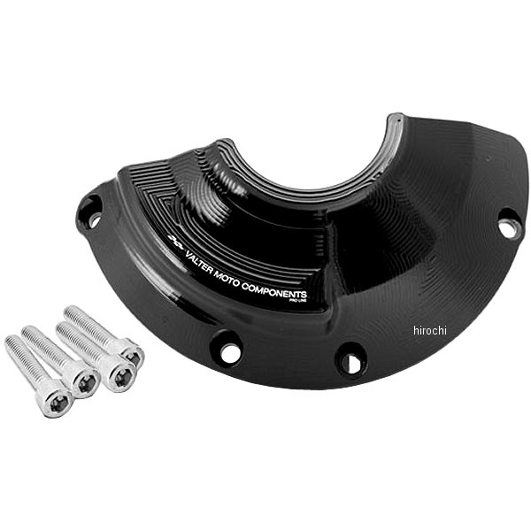 ジェネレーターカバー 左側 15年-17年 YZF-R1