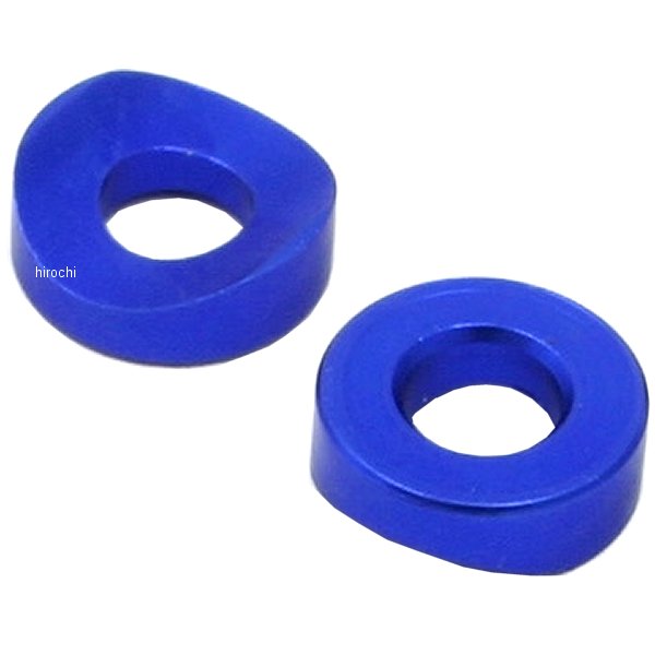 アルミリムロックスペーサー 青 2個入り