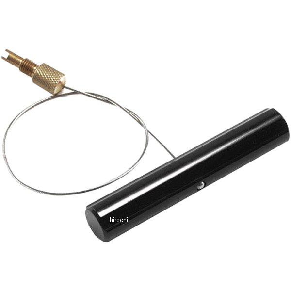 エアバルブプーラー 黒