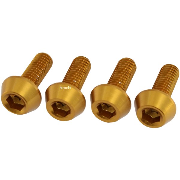 アルミテーパーボルト M6x16mm 4個入り ゴールド