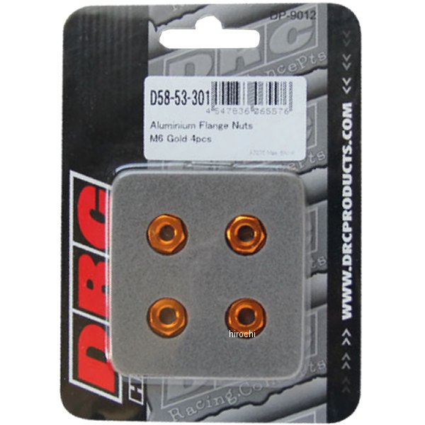 アルミフランジナット M6 4個入り ゴールド