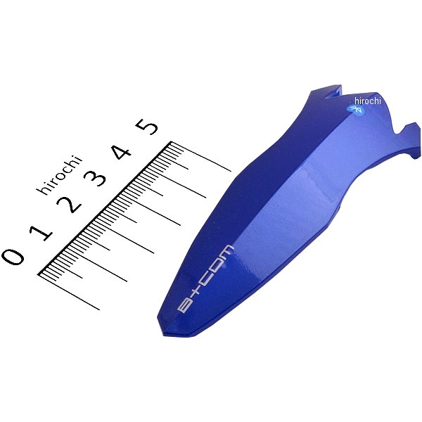 ビーコム B+COM フェイスプレート SB5X用 青