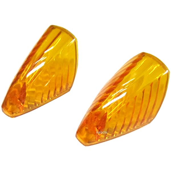 モトレッド ティアドロップフラッシャー #586 補修用レンズ オレンジ 2個入り