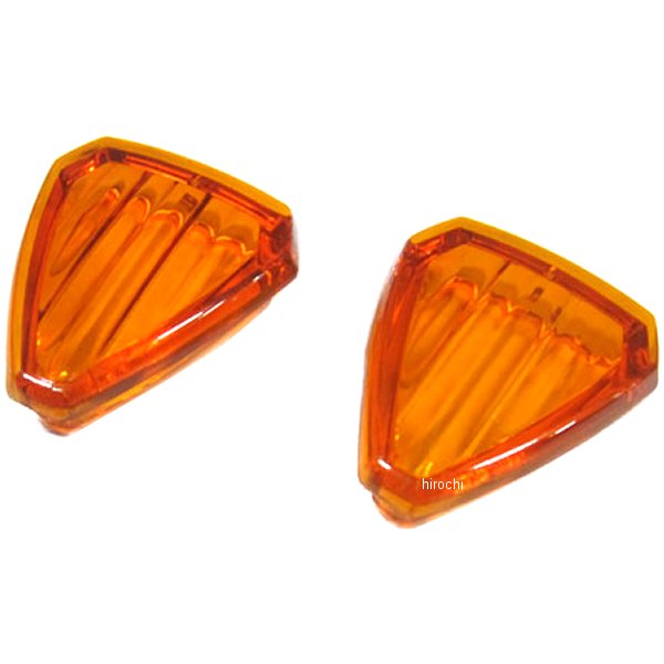 モトレッド LEDフラッシャー #601 補修用レンズオレンジ