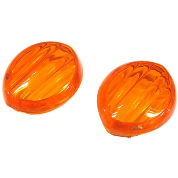モトレッド LEDフラッシャー #603 補修用レンズオレンジ