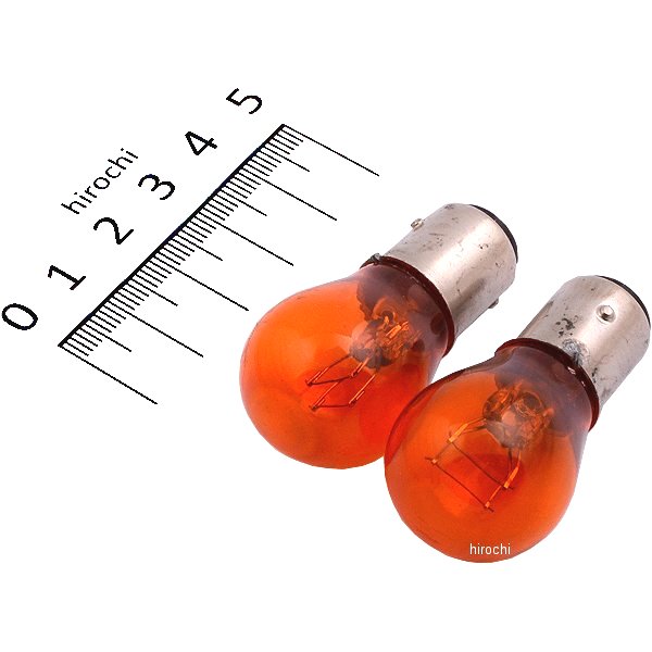 バルブ S25(BAY15d) 12V21/5W アンバー 2個入り