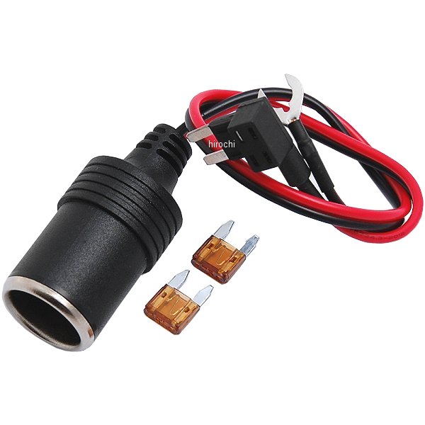 シガーソケット ヒューズボックス電源取り出しタイプ