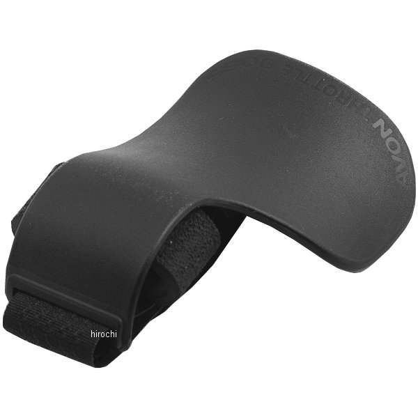 エイボン AVON スロットルボス 黒