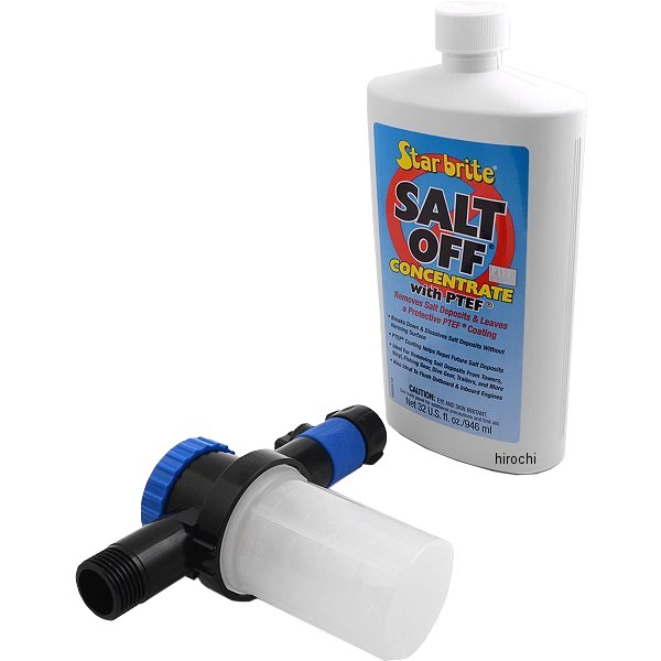 塩害防止 プロテクター ノズル付き 32オンス(950ml)