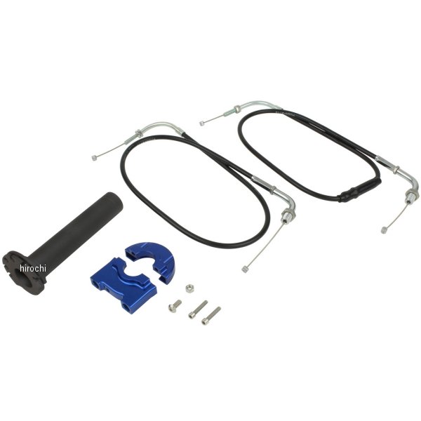 コンパクトハイスロットルキット 13年-17年 ニンジャー250 青