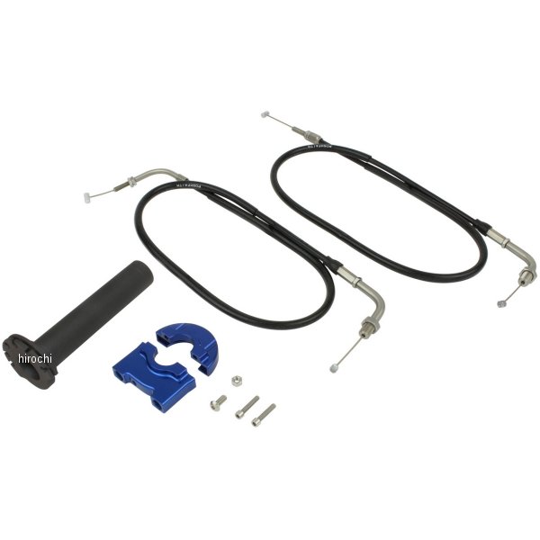 コンパクトハイスロットルキット ZRX1200DAEG 青