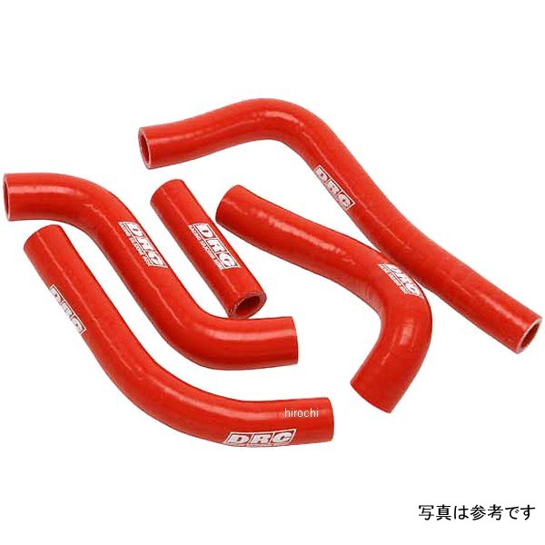 ラジエターホースキット 00年-09年 DR-Z400S、DR-Z400SM 赤