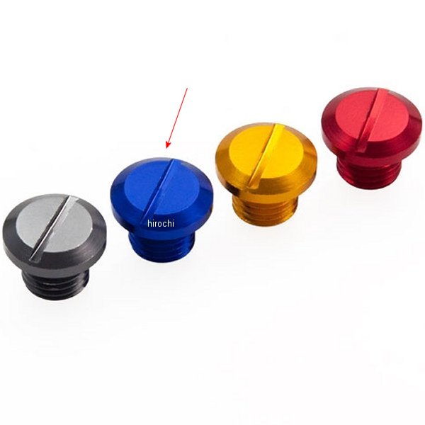 ミラーホールプラグ M10 青