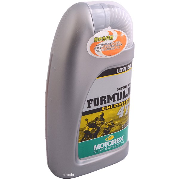 モトレックス MOTOREX FORMULA 4T 15W-50 4サイクルオイル 1L