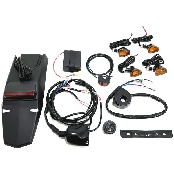 モトレッド イージー電装キット タイプ2 アナト/ウインカー付き