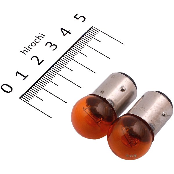 バルブ G18(BAY15d) 12V23/8W アンバー 2個入り